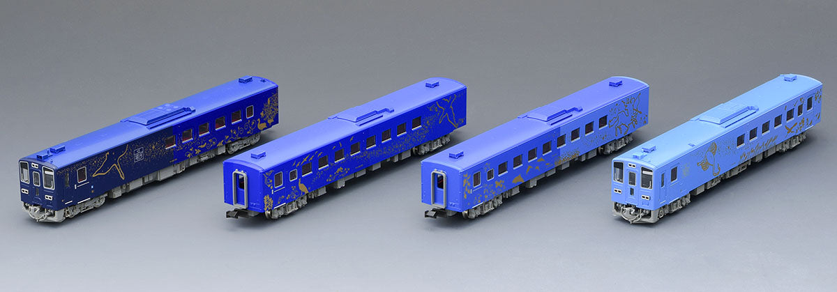 Tomix N KIHA 141 Passenger Car SL Ginga set 4cars