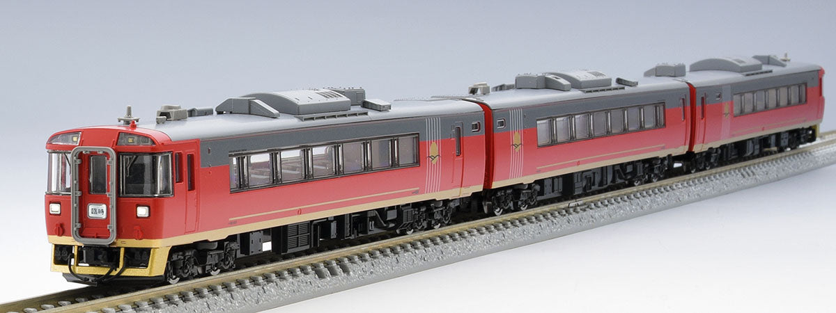 Tomix N KIHA 183-6000 Diesel Car with Tatami floor, 3 cars pack