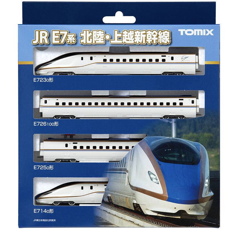 Tomix N E7 Hokuritku Joetsu Shinkansen Basic Set 4 Cars