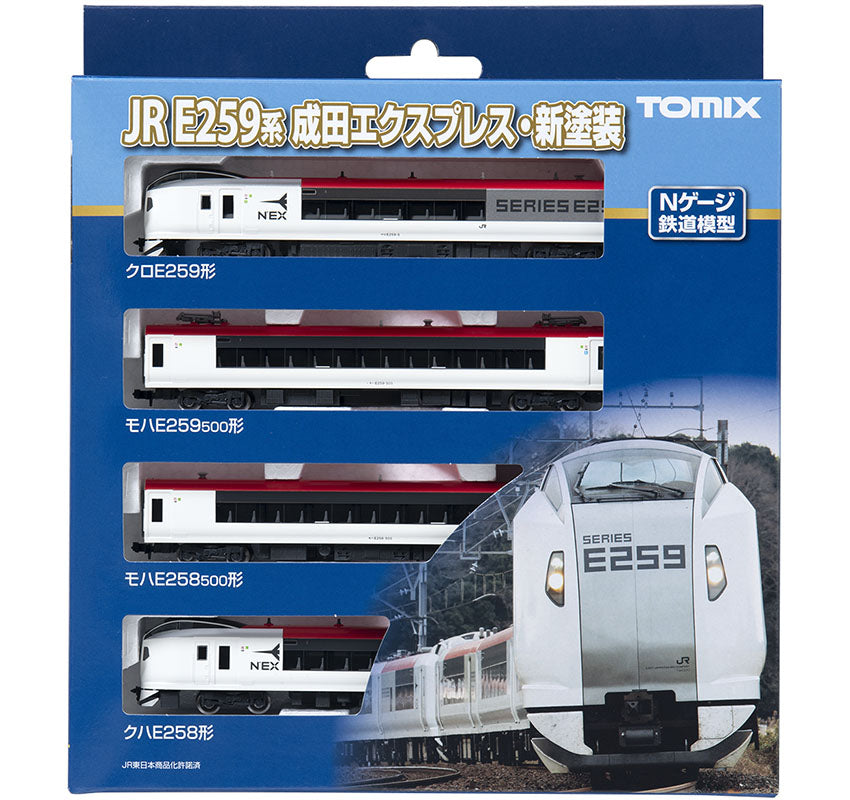 Tomix N E259 Limited Express Narita Express Basic Set 4cars