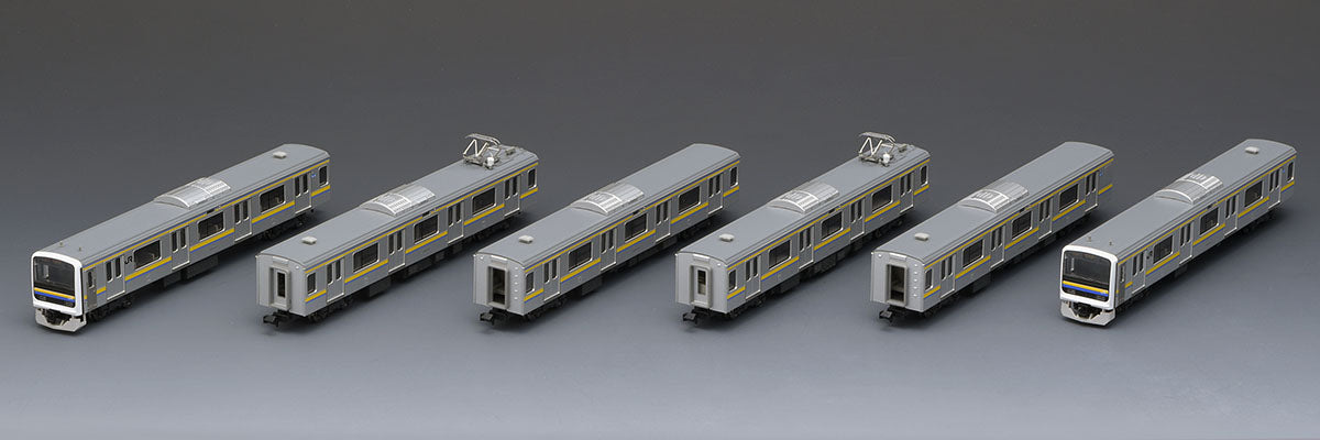 Tomix N 209-2100 Commuter Train Bousou Color 6cars formation 6cars