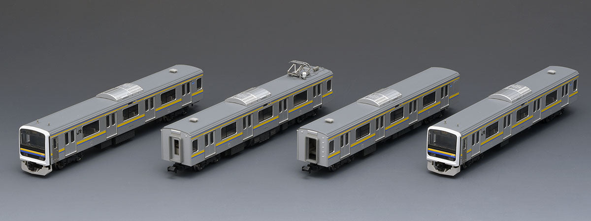 Tomix N 209-2100 Commuter Train Bousou Color 4cars formation 4cars