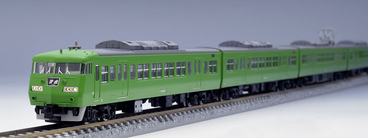 Tomix N 117-300 Suburban Train Green, 6 cars pack