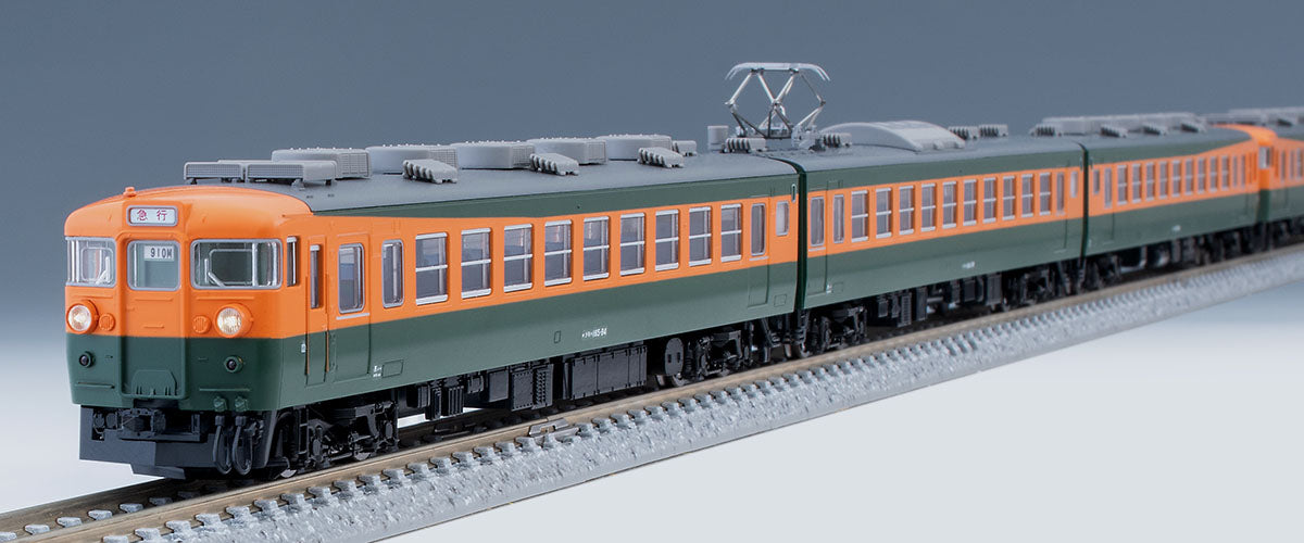 Tomix N 165 Ordinary Express Kusatsu Yukemuri, 7 cars pack