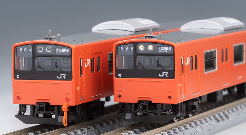 Tomix N 98843 201 JR West Japan 30N Refresh Orange 8 Cars