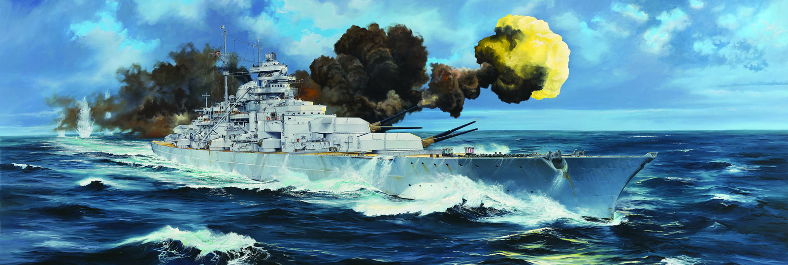 Trumpeter 1/200 German Bismarck Battleship Plastic Model Kit [03702]