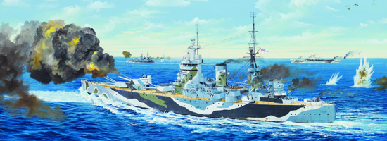 Trumpeter 1/200 HMS Rodney Plastic Model Kit [03709]