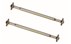 1/12 V2 Rear dog bone - [Sunshine-Coast] - Tornado RC - [RC-Car] - [Scale-Model]