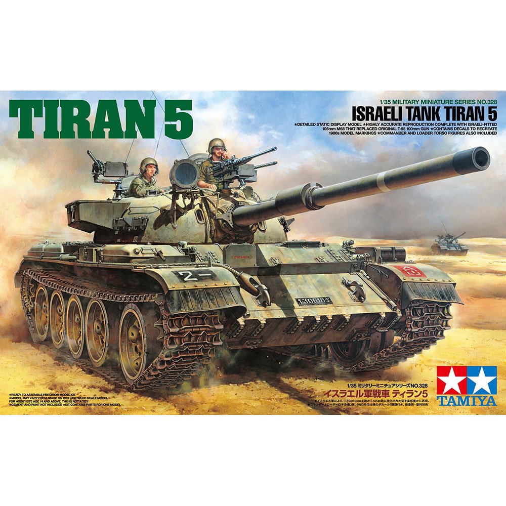 Tamiya model kit box art for the Israeli Tank Tiran 5, showing a painted military tank in a desert scene with two illustrated soldiers on top, plus product text and the Tamiya logo.