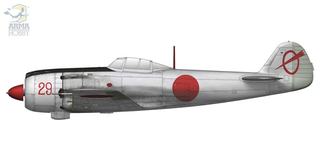 Arma Hobby 70051 1/72 Scale Nakajima KI-84 Hayate Expert Set - [Sunshine-Coast] - Arma Hobby - [RC-Car] - [Scale-Model]