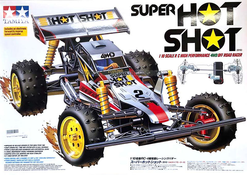 TAMIYA SUPER HOTSHOT (2012)