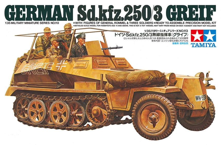 Tamiya 1/35 German Sd.Kfz. 250/3 Greif Plastic Model Kit (35113)