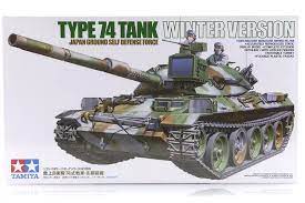 Tamiya Type 74 Tank(Winter Version) Japan Ground Defense Force - [Sunshine-Coast] - Tamiya - [RC-Car] - [Scale-Model]