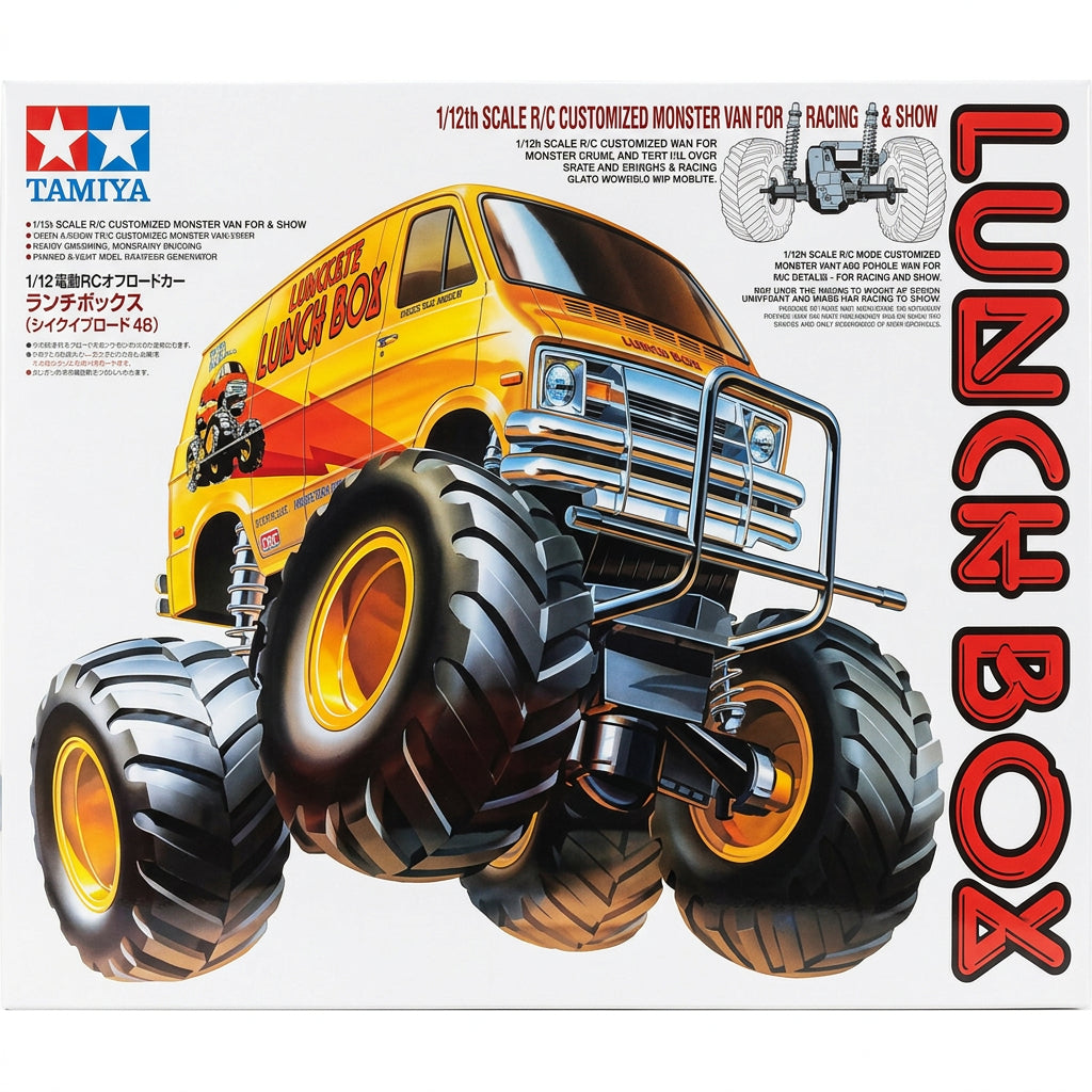 TAMIYA 1/12 RC Lunch Box - [Sunshine-Coast] - Tamiya - [RC-Car] - [Scale-Model]