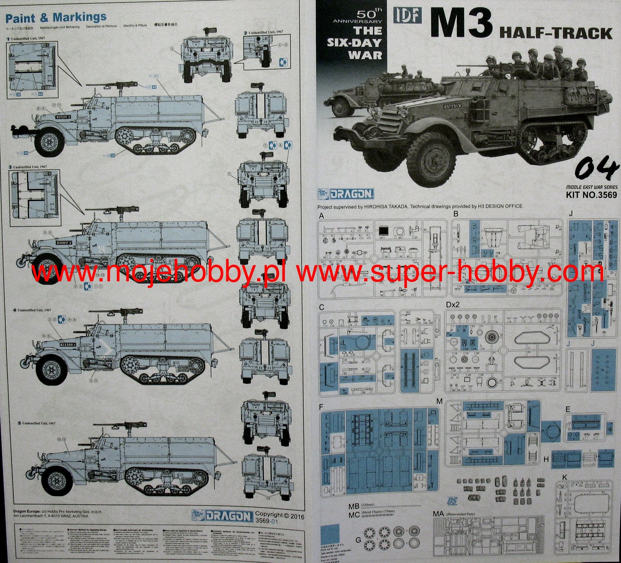 Dragon 3569 1/35 Scale M3 Half-track (IDF) - [Sunshine-Coast] - Dragon - [RC-Car] - [Scale-Model]