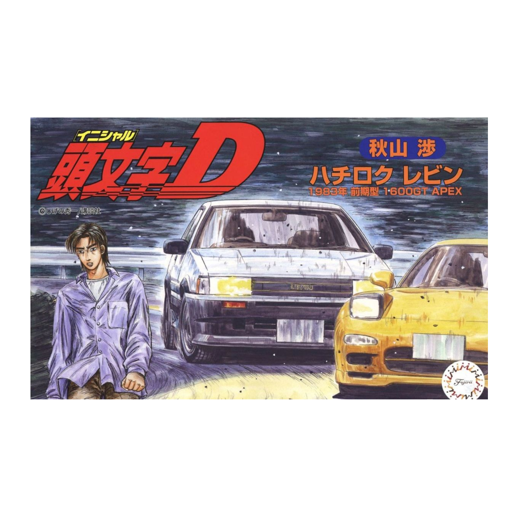 Fujumi 182619 1/24 Scale Toyota AE86 Levin 1983 1600GT APEX (Inital D) - Techtonic Hobbies - Fujumi