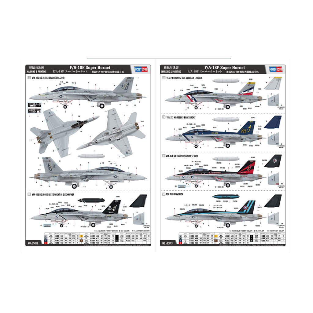 Hobby Boss 85813 1/48 Scale F/A-18F Super Hornet - [Sunshine-Coast] - Hobby Boss - [RC-Car] - [Scale-Model]