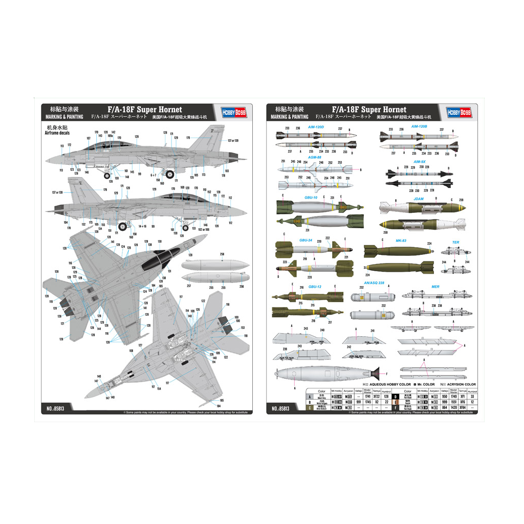 Hobby Boss 85813 1/48 Scale F/A-18F Super Hornet - [Sunshine-Coast] - Hobby Boss - [RC-Car] - [Scale-Model]