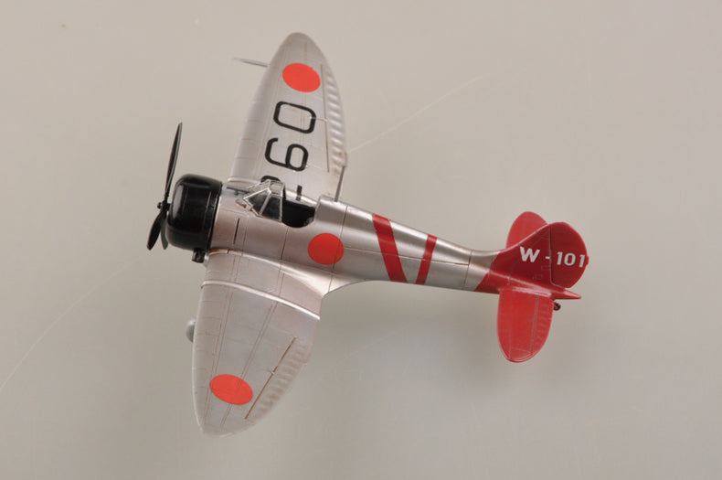 Hobby Boss 80288 1/72 Scale Mitsubishi A5M2 - Techtonic Hobbies - Hobby Boss