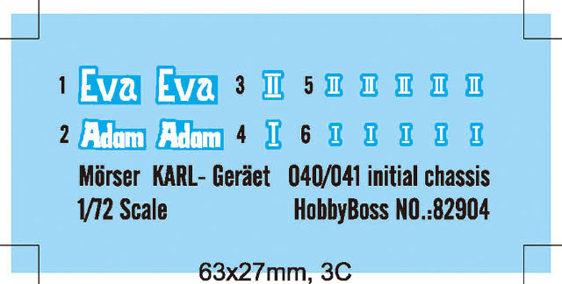 Hobby Boss 82904 1/72 Scale Morser KARL- Geraet 040/041 initial chassis - Techtonic Hobbies - Hobby Boss