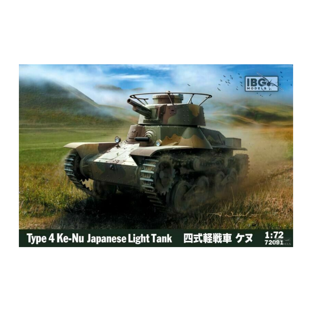 IBG 72091 1/72 Scale Type 4 Ke-Nu (Imperial Japanese Light Tank) Plastic Model Kit - Techtonic Hobbies - IBG