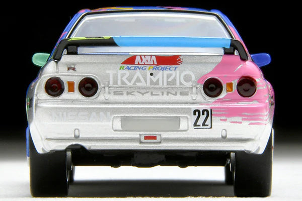 Tomica 1/64 LV-N234e AXIA SKYLINE Silver