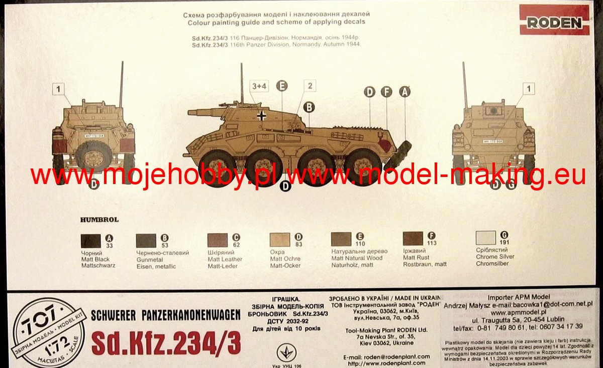 Roden 707 1/72 Scale Sd.Kfz 234/4 Puma - Techtonic Hobbies - Roden