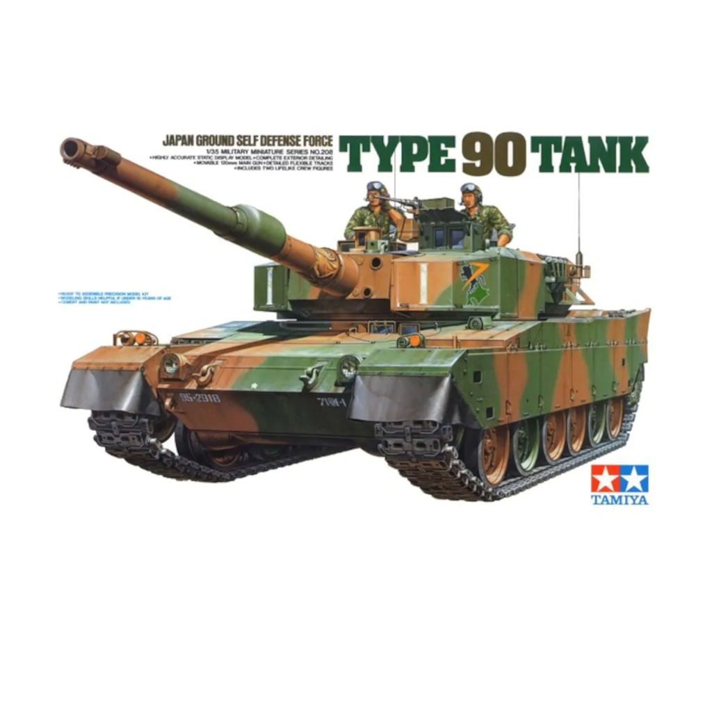 Tamiya 35208 1/35 Scale Type-90 JGSDF Main Battle Tank - [Sunshine-Coast] - Tamiya - [RC-Car] - [Scale-Model]