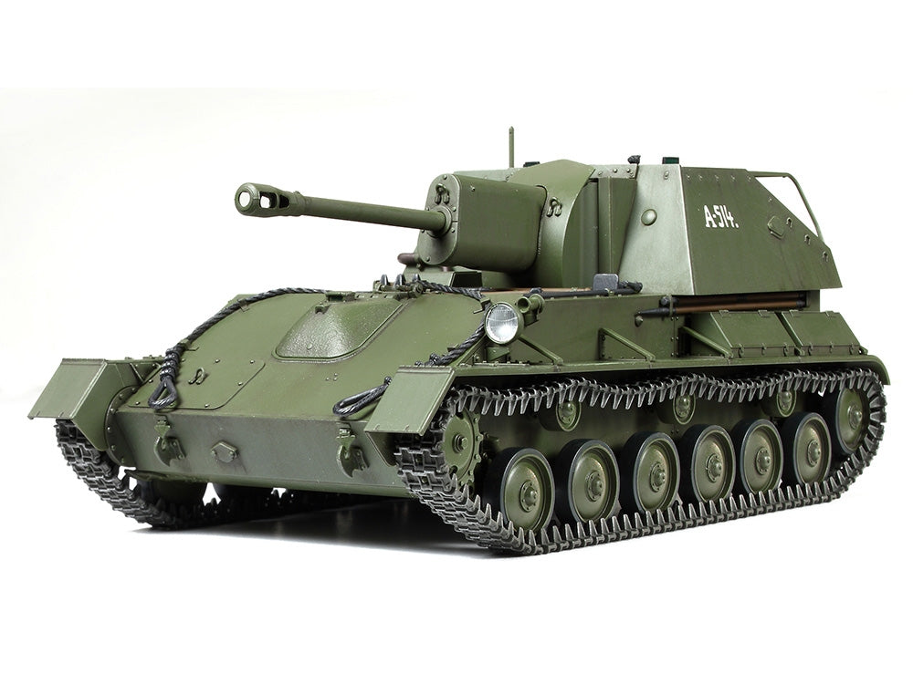 Tamiya 1/35 Russian Self-Propelled Gun SU-76M  35348-3800 - [Sunshine-Coast] - Tamiya - [RC-Car] - [Scale-Model]