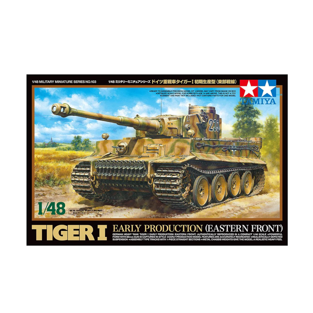 Tamiya 32603 1/48 Scale Tiger1 Eastern Front (Early Production) - Techtonic Hobbies - Tamiya