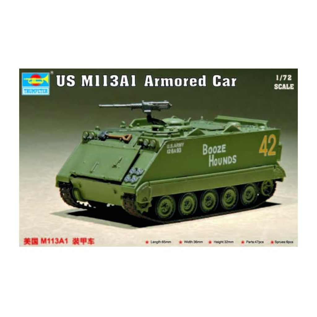 Trumpeter 07238 1/72 Scale US M113A1 Armoured Personnel Carrier - [Sunshine-Coast] - Trumpeter - [RC-Car] - [Scale-Model]