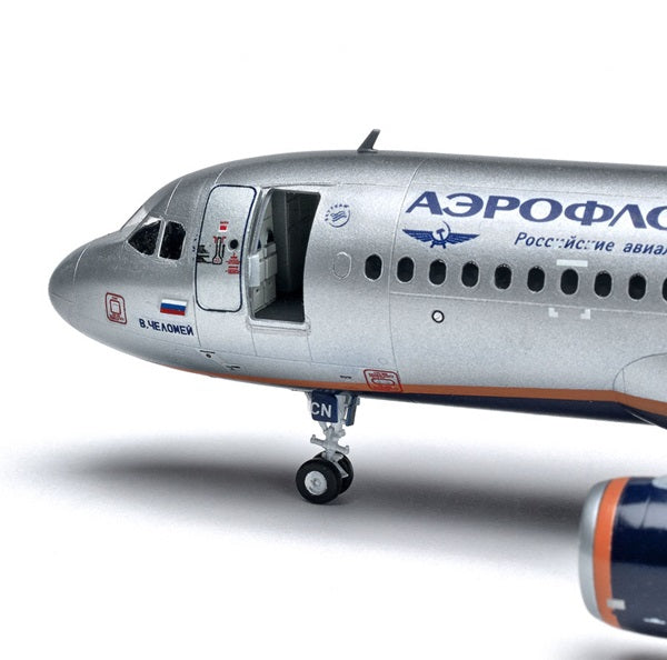 Zvezda 7003 1/144 Scale Airbus A320-200 - [Sunshine-Coast] - Zvezda - [RC-Car] - [Scale-Model]