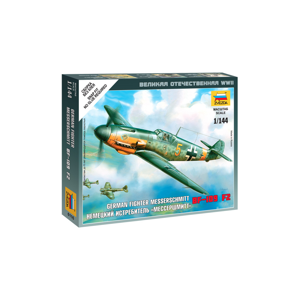 Zvezda 6116 1/144 Scale Messerschmitt Bf109 F2 Fighter - Plastic Kit - [Sunshine-Coast] - Zvezda - [RC-Car] - [Scale-Model]