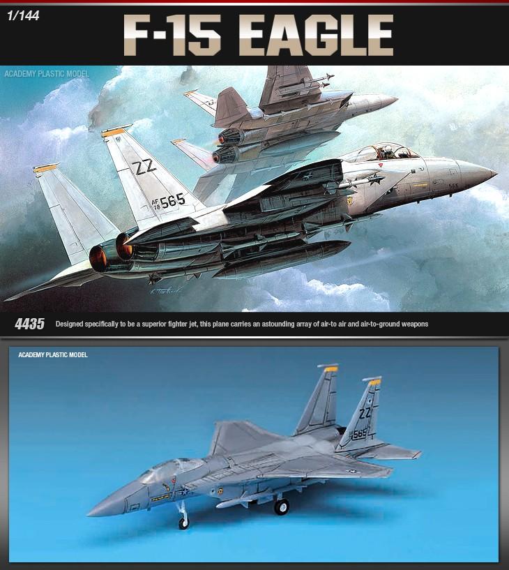 Academy 12609 1/144 F-15C Eagle Plastic Model Kit (Scale Model) - Techtonic Hobbies - Academy