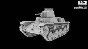 IBG 72088 1/72 Scale Type 95 Ha-Go Imperial Japanese Light Tank Plastic Model Kit (Scale Model) - Techtonic Hobbies - IBG