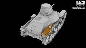 IBG 72088 1/72 Scale Type 95 Ha-Go Imperial Japanese Light Tank Plastic Model Kit (Scale Model) - Techtonic Hobbies - IBG