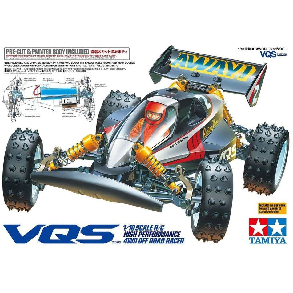 Tamiya VQS - No ESC T58686A - Techtonic Hobbies - TAMIYA