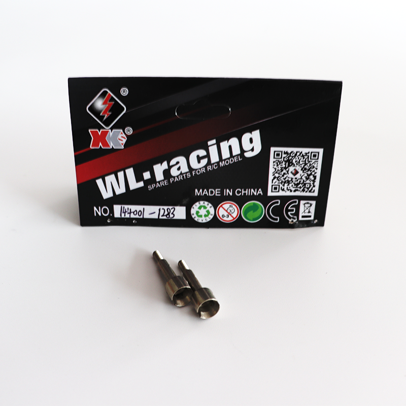 WL Toys-WL Racing Rear axle cup set-rc-cars-scale-models-sunshine-coast