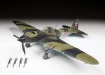 Zvezda 4825 1/48 Scale Soviet WW2 Attack Aircraft IL-2 Shturmovik Plastic Model Kit (Scale Model) - Techtonic Hobbies - Zvezda