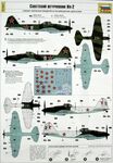 Zvezda 4825 1/48 Scale Soviet WW2 Attack Aircraft IL-2 Shturmovik Plastic Model Kit (Scale Model) - Techtonic Hobbies - Zvezda