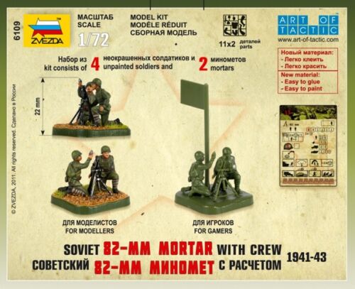 Zvezda 6109 1/72 Scale Soviet 82mm Mortar with Crew Plastic Soldiers (Scale Model) - Techtonic Hobbies - Zvezda