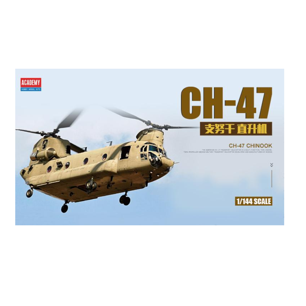 Academy 12624 - 1/144 Scale CH-47 Chinook D/F/J/HC.Mk.1 (RAAF Markings) - Techtonic Hobbies - Academy