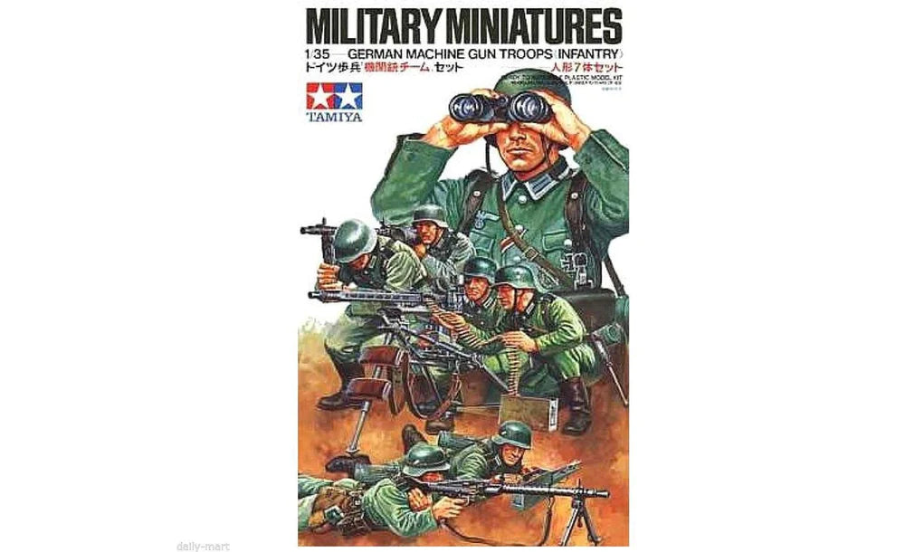 Tamiya-Tamiya GER. MACHINE G. TROOPS-rc-cars-scale-models-sunshine-coast